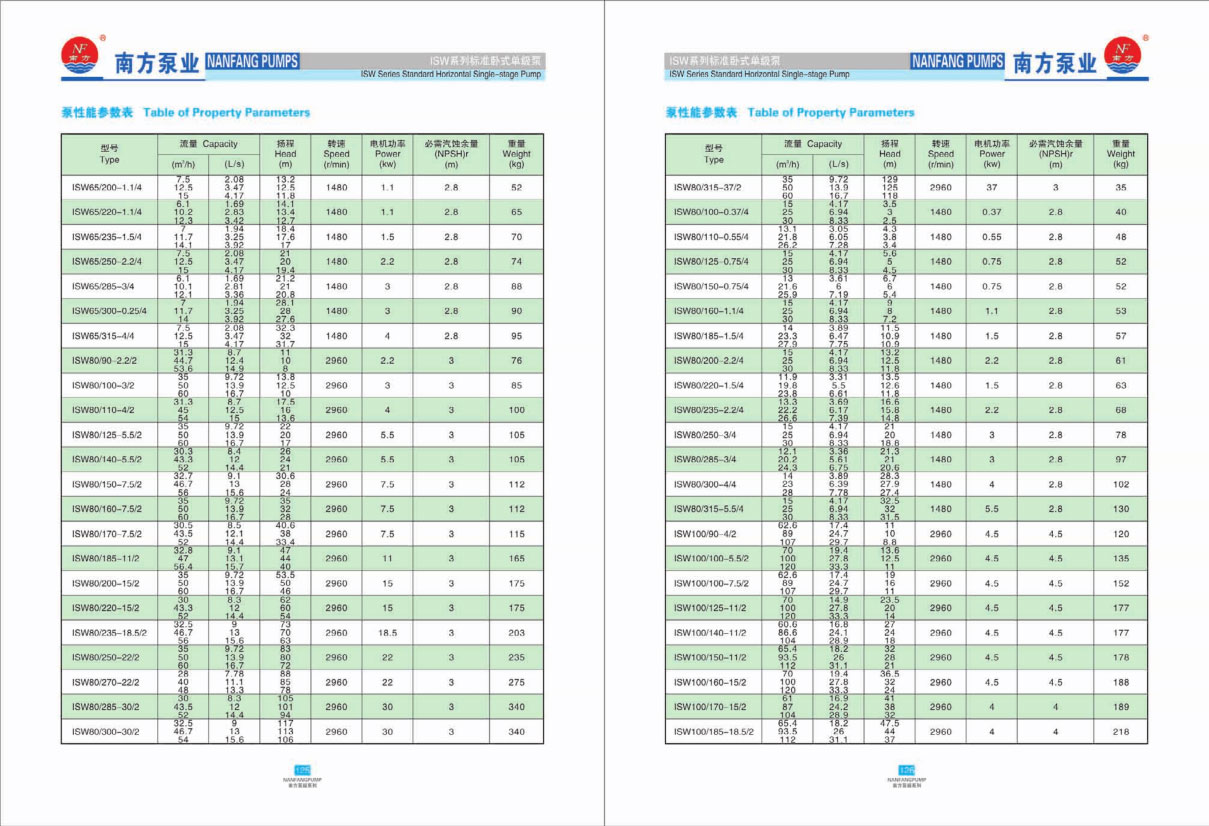 product-ae04.jpg