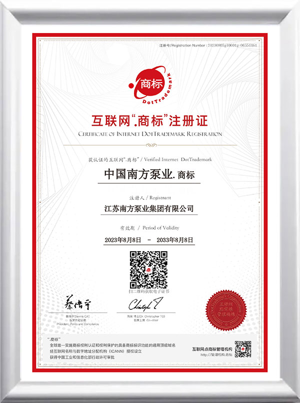 certification02.jpg
