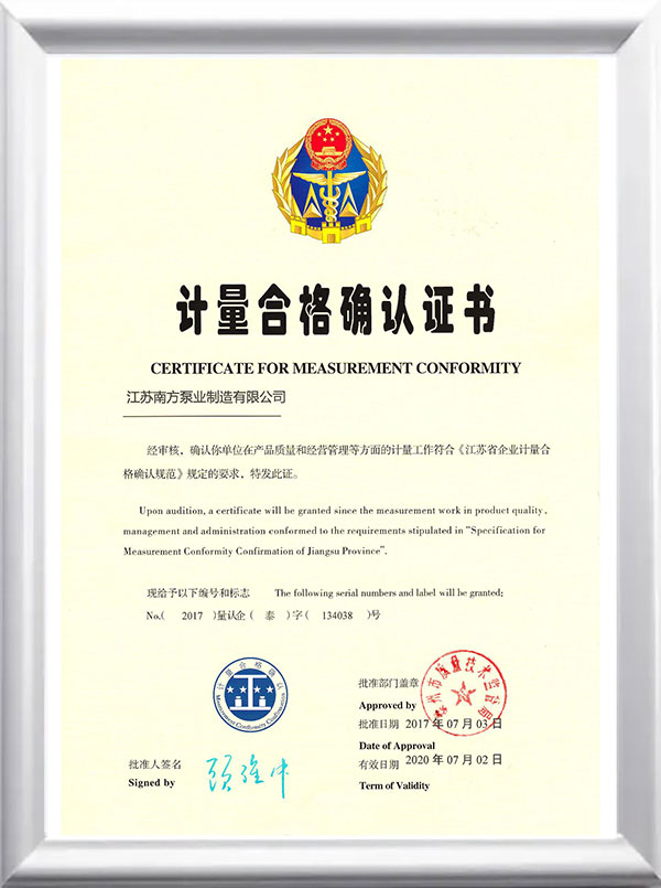 certification03.jpg