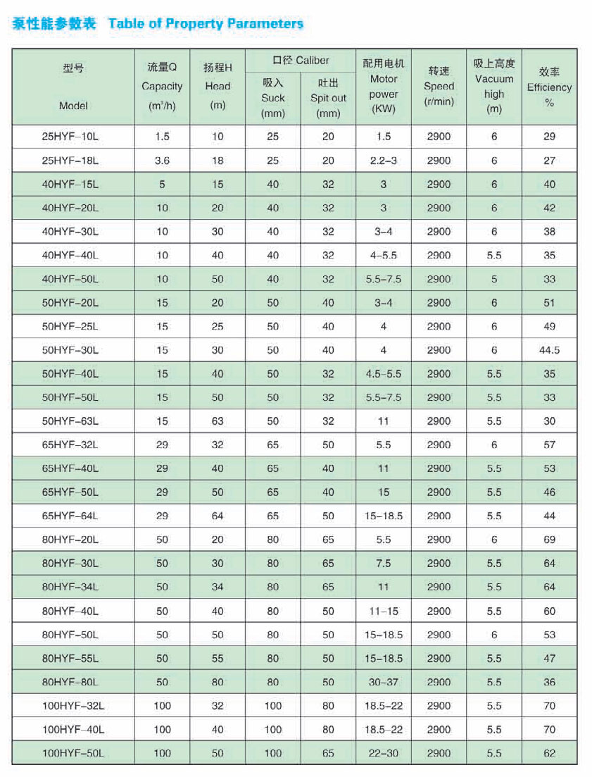 product-ac04.jpg