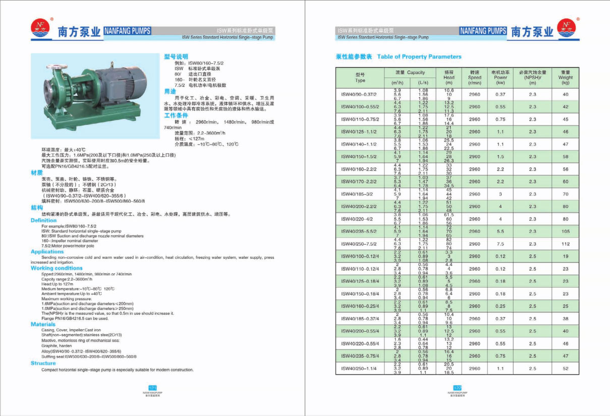 product-ae02.jpg