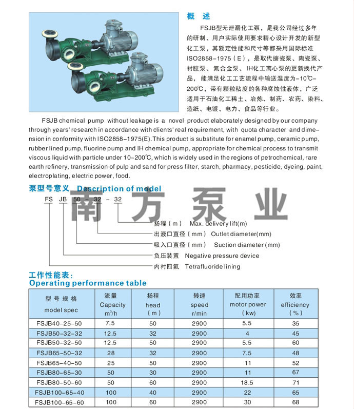 product-ah02.jpg