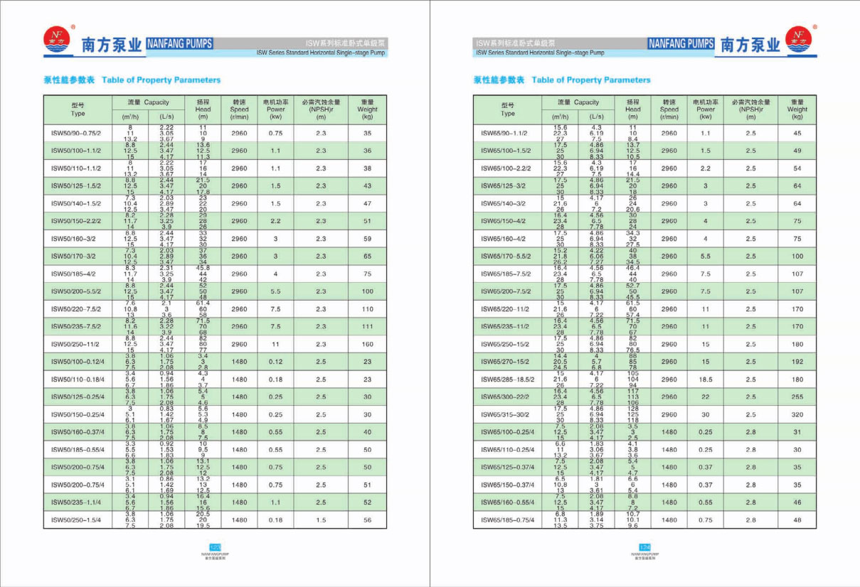 product-ae03.jpg