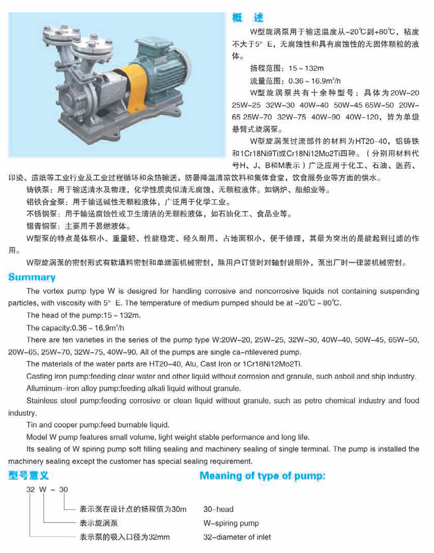product-aa02.jpg