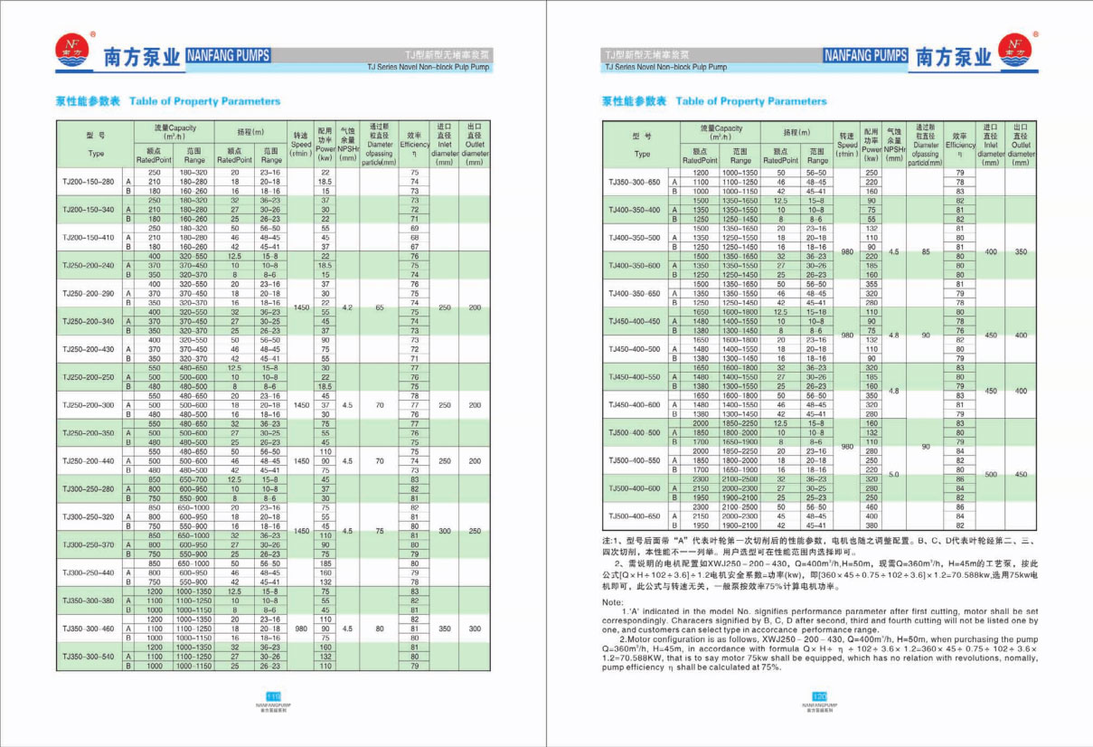 product-ab03.jpg