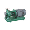 ISW series standard horizontal single stage pump