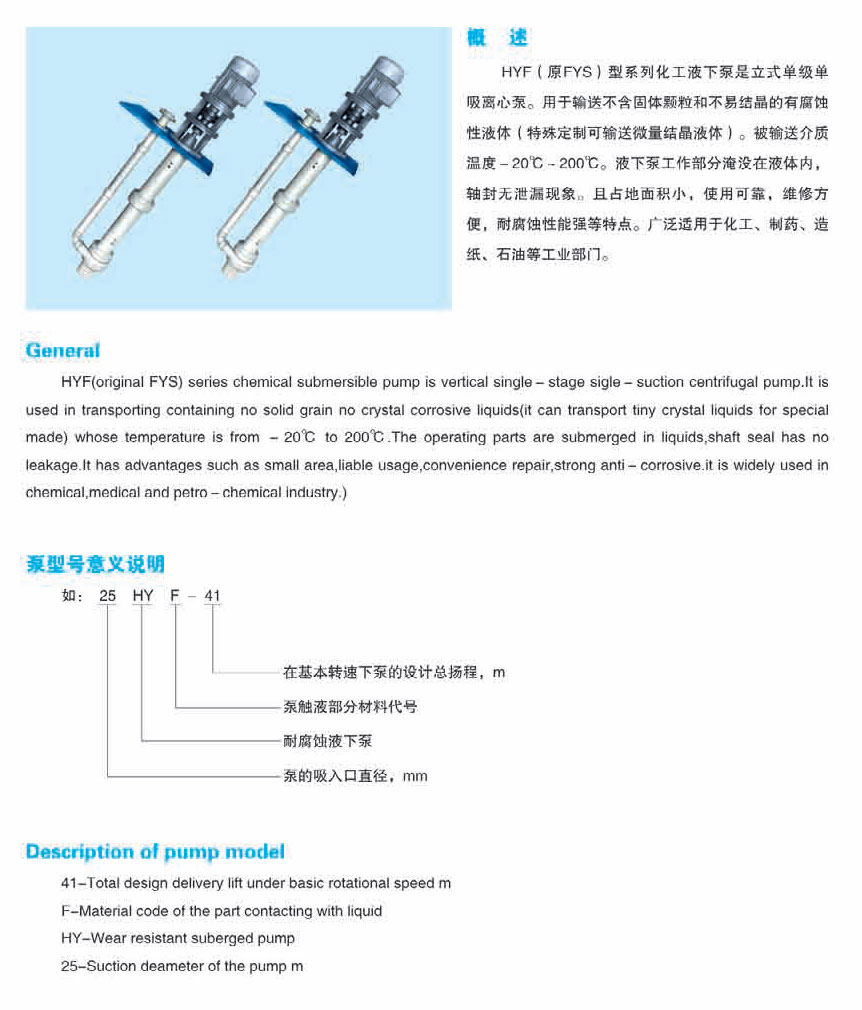 product-ac02.jpg