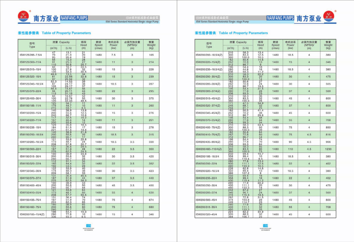 product-ae06.jpg