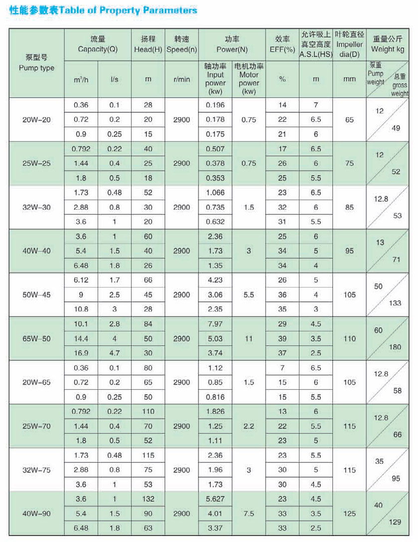 product-aa03.jpg